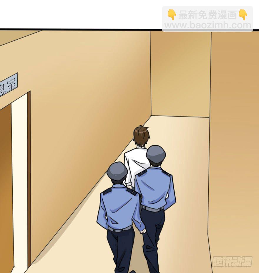 《加油！女皇陛下！》最后的服装大赛 第11页
