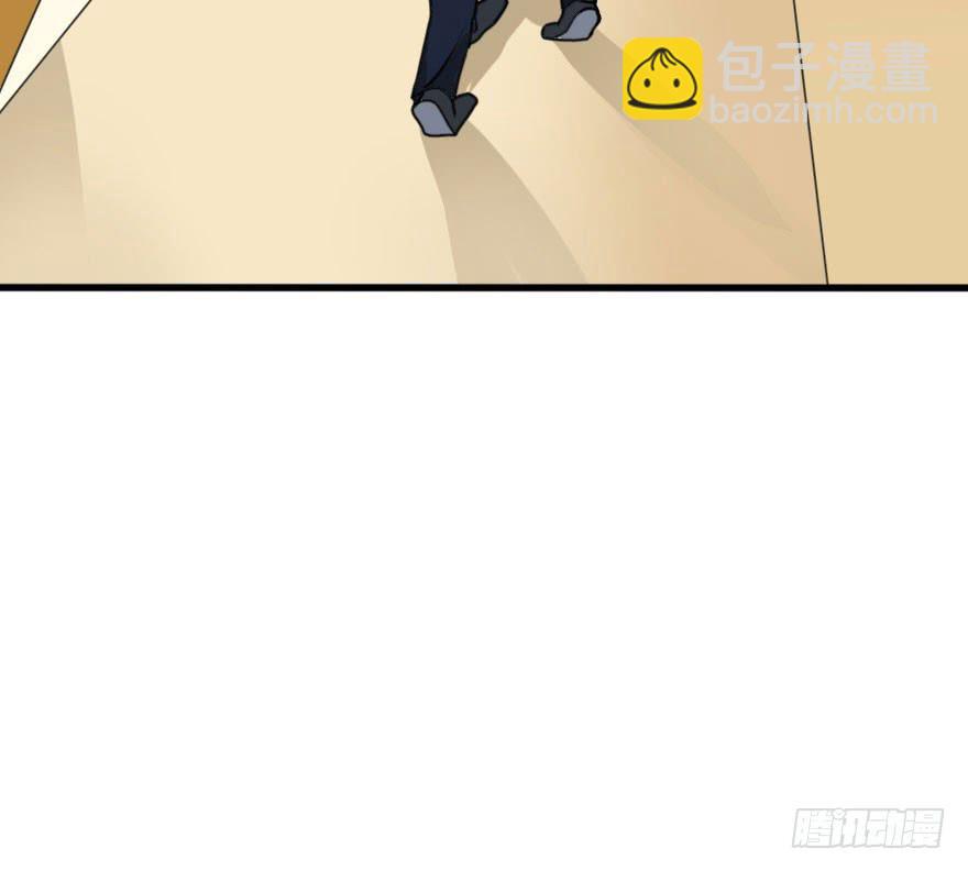 《加油！女皇陛下！》最后的服装大赛 第12页