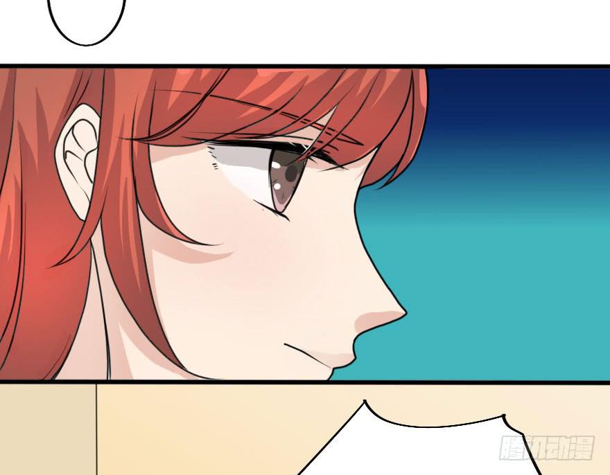 《加油！女皇陛下！》最后的服装大赛 第16页