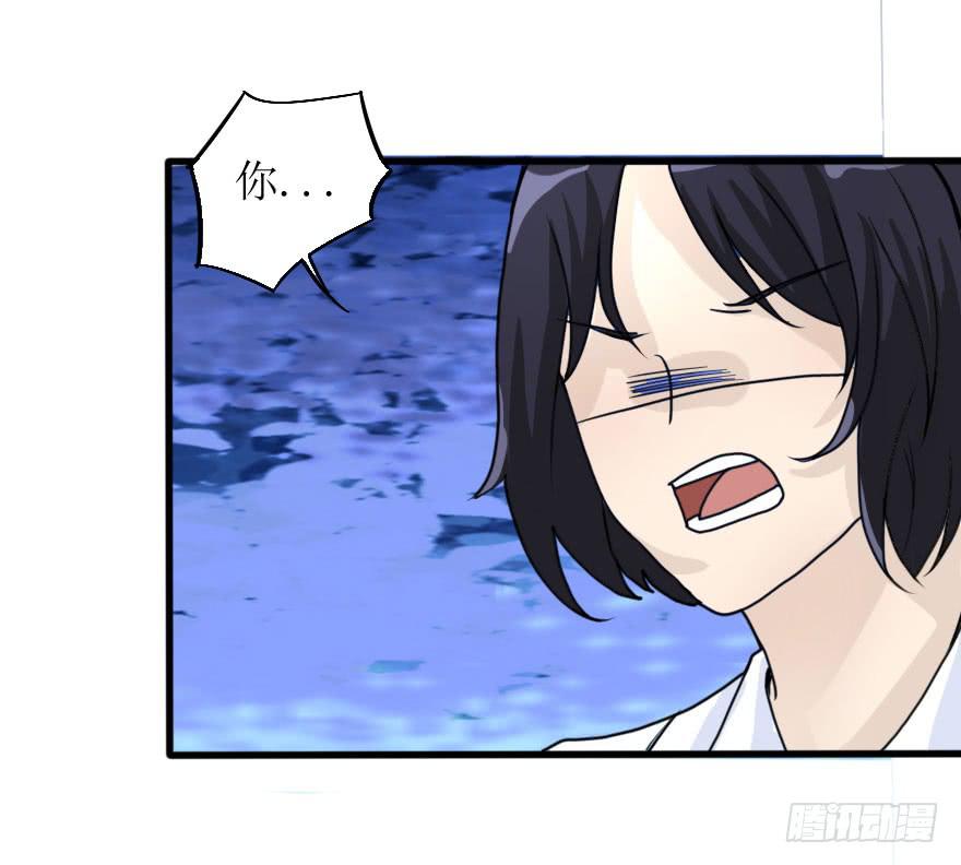 《加油！女皇陛下！》最后的服装大赛 第18页