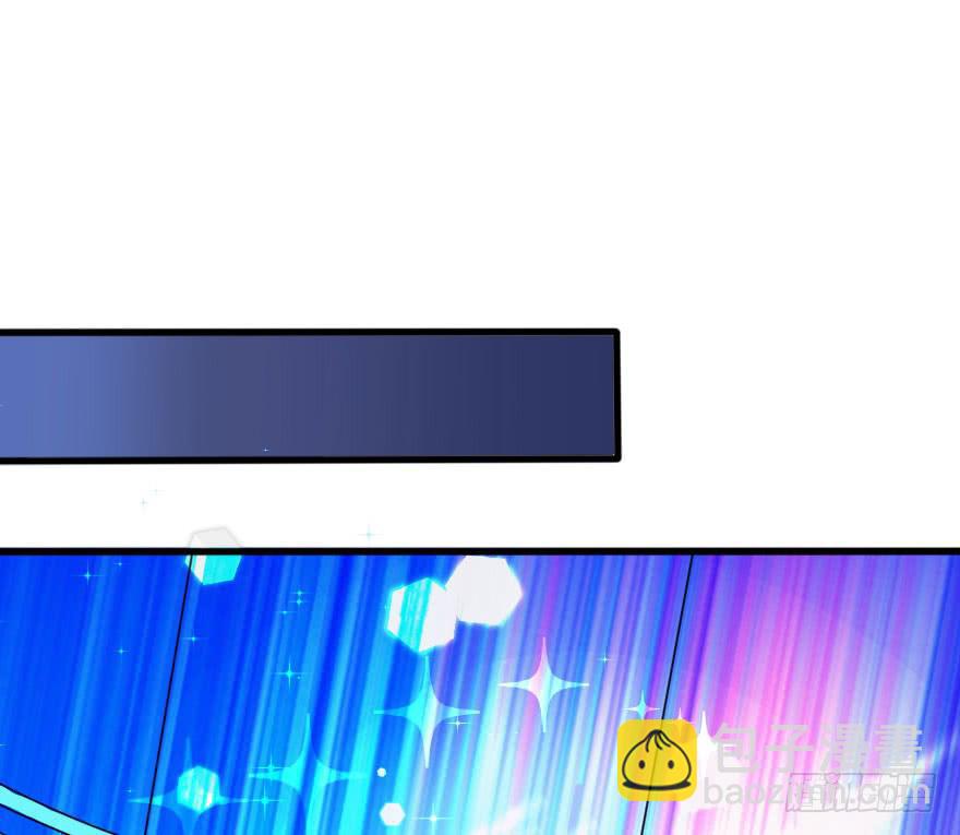 《加油！女皇陛下！》最后的服装大赛 第20页