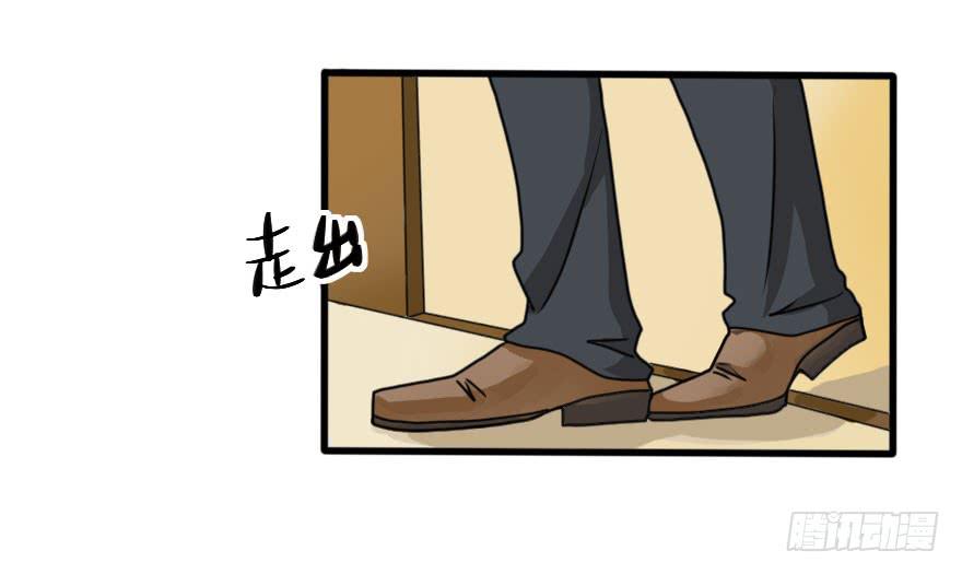 《加油！女皇陛下！》最后的服装大赛 第2页