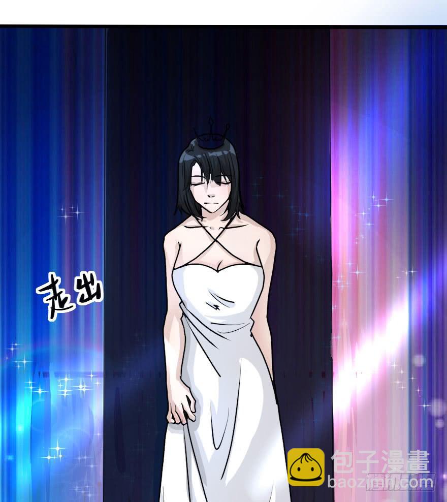 《加油！女皇陛下！》最后的服装大赛 第33页