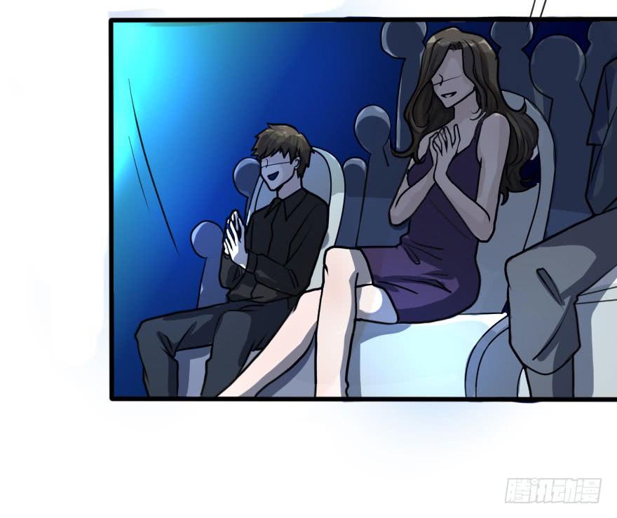 《加油！女皇陛下！》最后的服装大赛 第39页