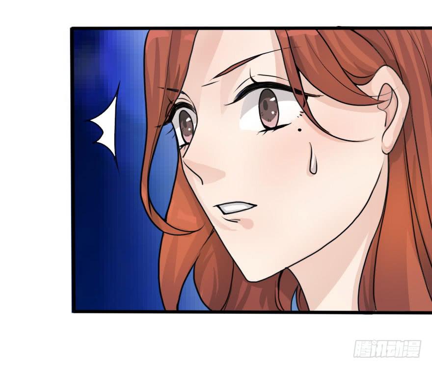 《加油！女皇陛下！》最后的服装大赛 第41页