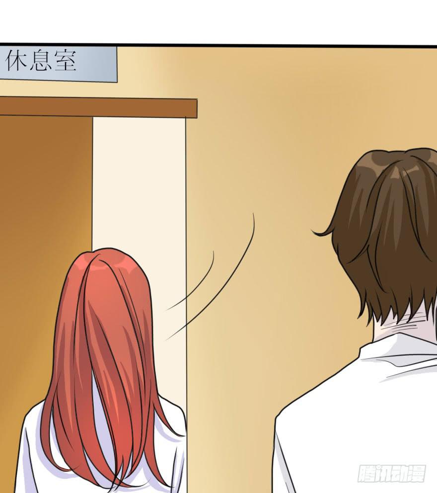 《加油！女皇陛下！》最后的服装大赛 第8页