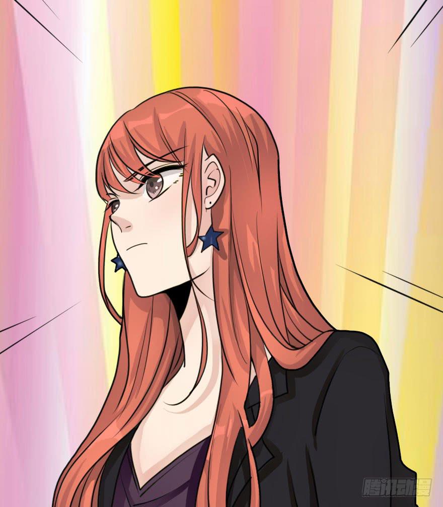 《加油！女皇陛下！》林翼摇捧起奖杯 第11页
