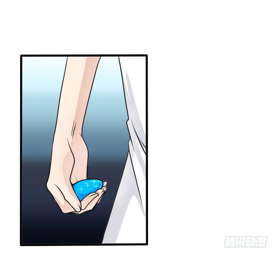 《加油！女皇陛下！》林翼摇捧起奖杯 第1页