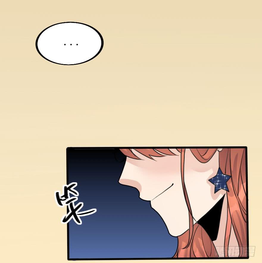 《加油！女皇陛下！》林翼摇捧起奖杯 第21页