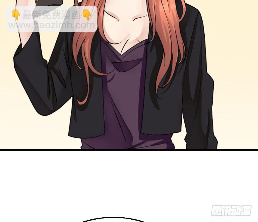 《加油！女皇陛下！》林翼摇捧起奖杯 第23页
