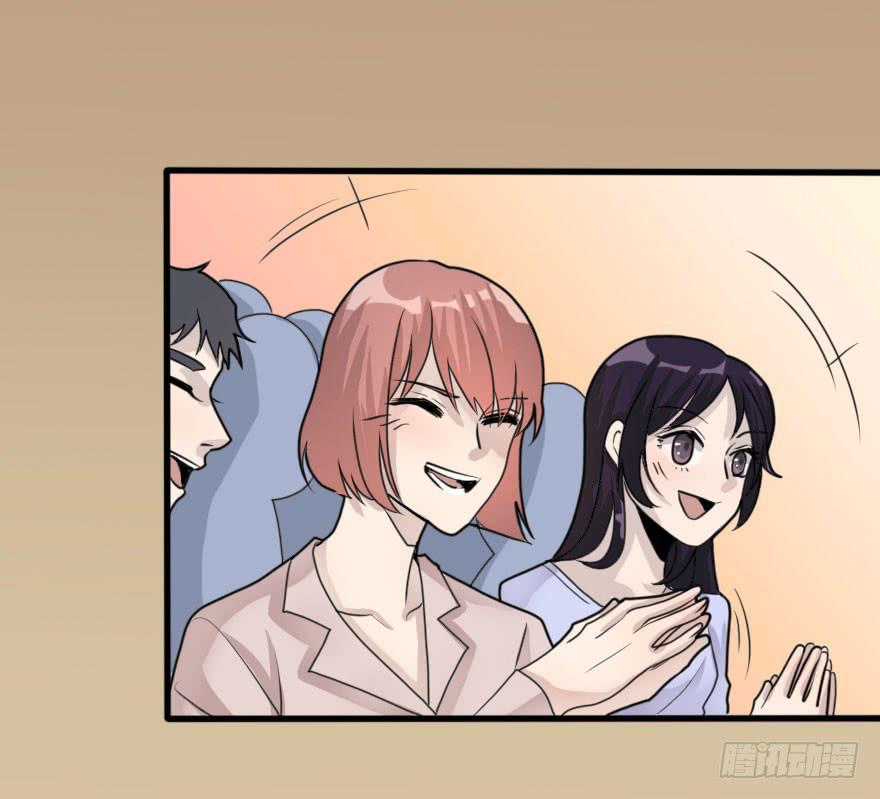 《加油！女皇陛下！》林翼摇捧起奖杯 第25页