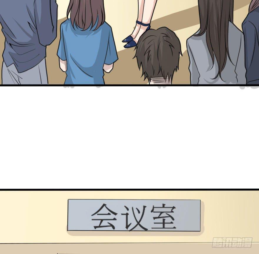 《加油！女皇陛下！》林翼摇捧起奖杯 第28页