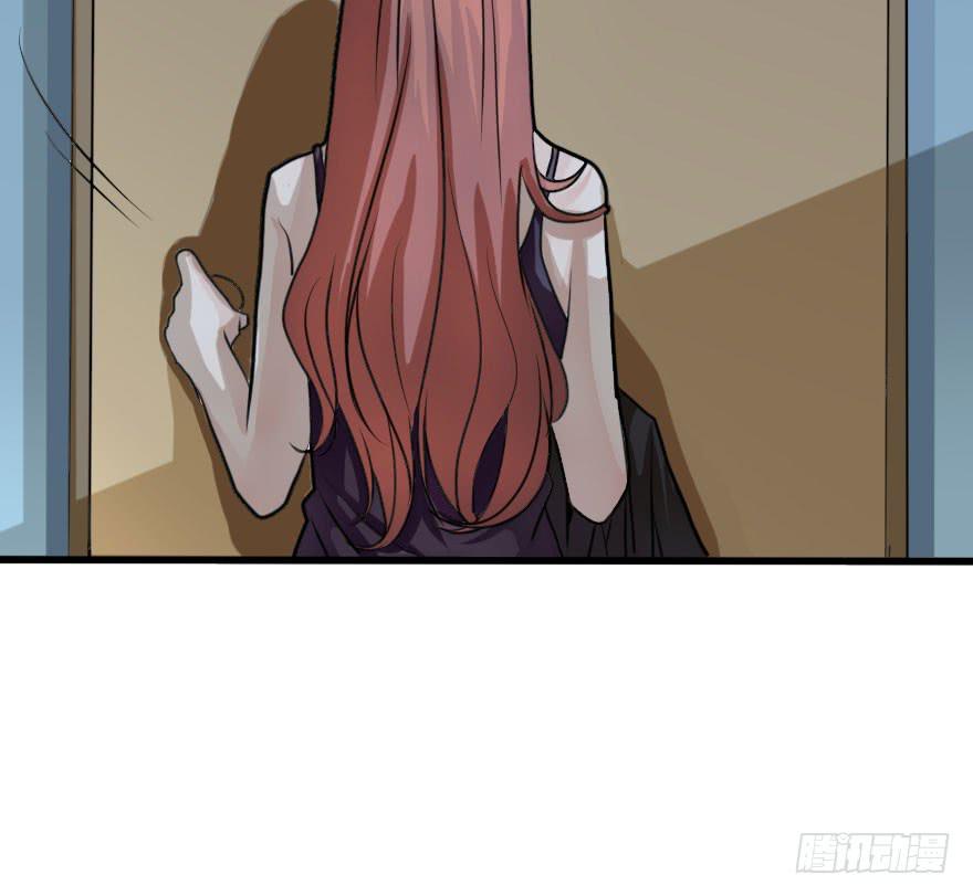 《加油！女皇陛下！》林翼摇捧起奖杯 第50页