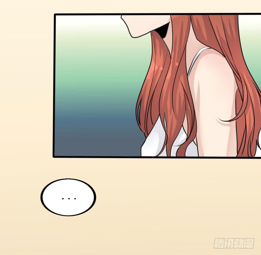 《加油！女皇陛下！》林翼摇捧起奖杯 第6页