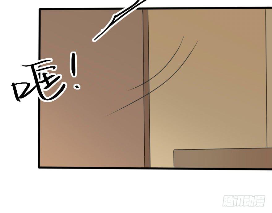 《加油！女皇陛下！》完结篇再次相遇 第10页
