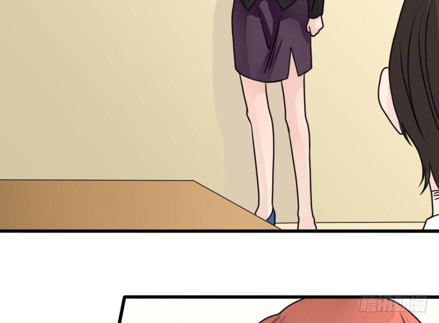 《加油！女皇陛下！》完结篇再次相遇 第16页