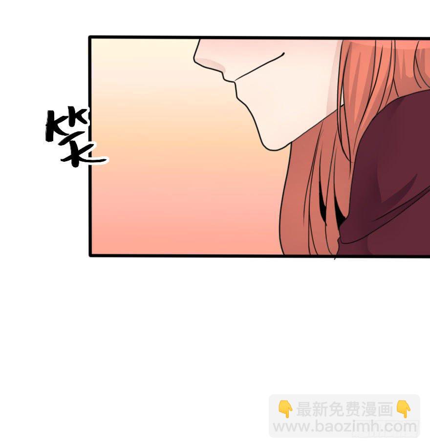 《加油！女皇陛下！》完结篇再次相遇 第25页