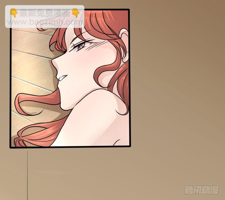 《加油！女皇陛下！》完结篇再次相遇 第2页