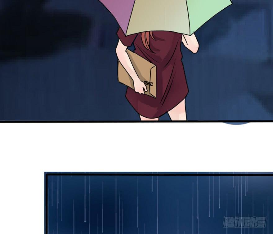 《加油！女皇陛下！》完结篇再次相遇 第37页