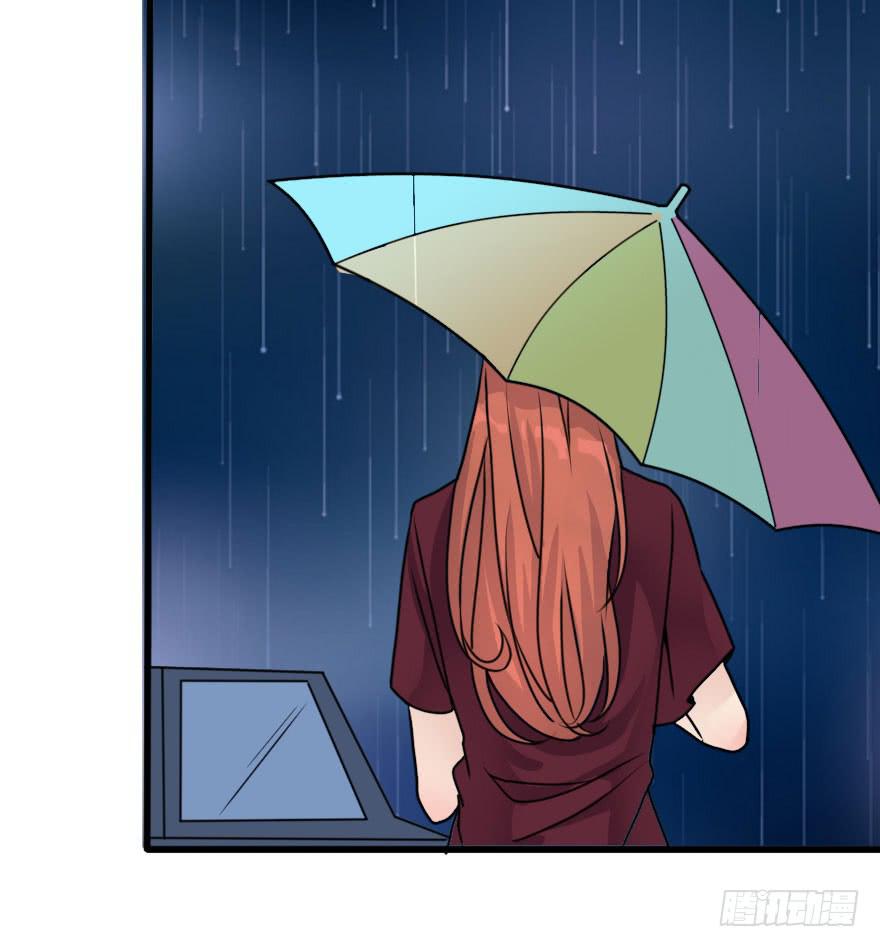 《加油！女皇陛下！》完结篇再次相遇 第38页
