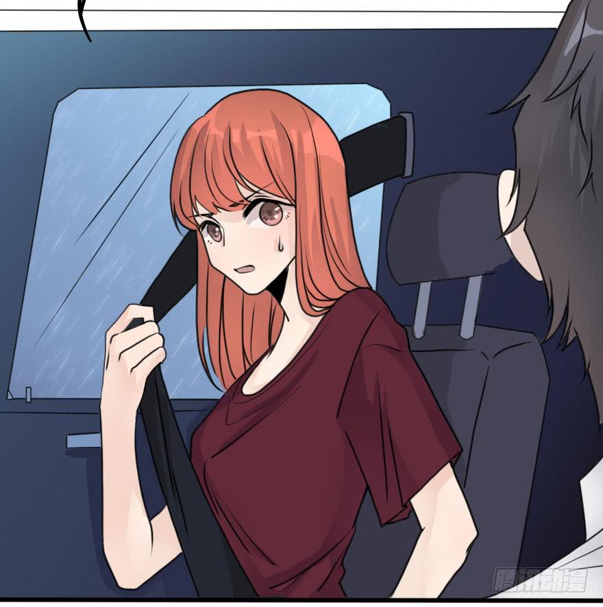 《加油！女皇陛下！》完结篇再次相遇 第47页