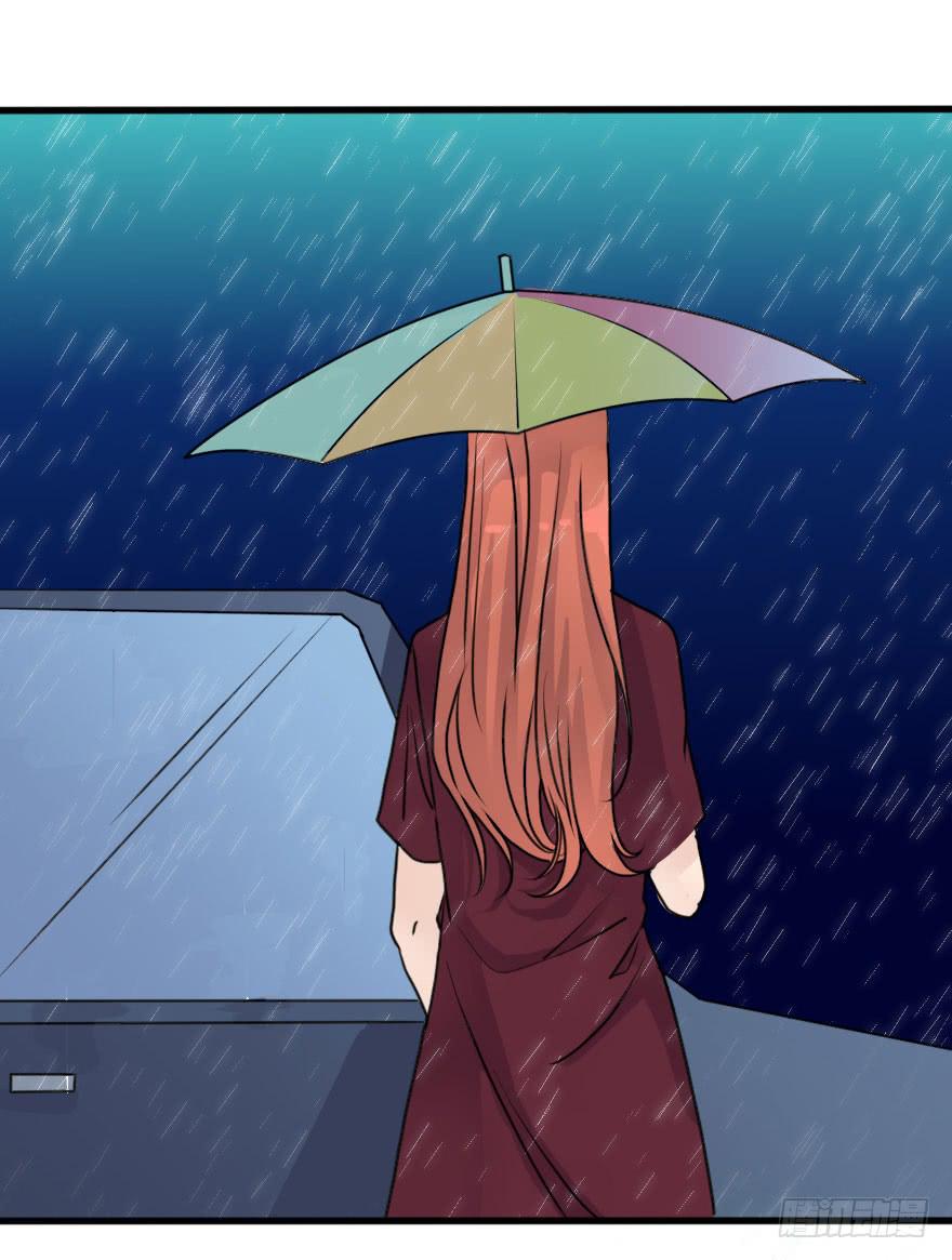 《加油！女皇陛下！》完结篇再次相遇 第50页