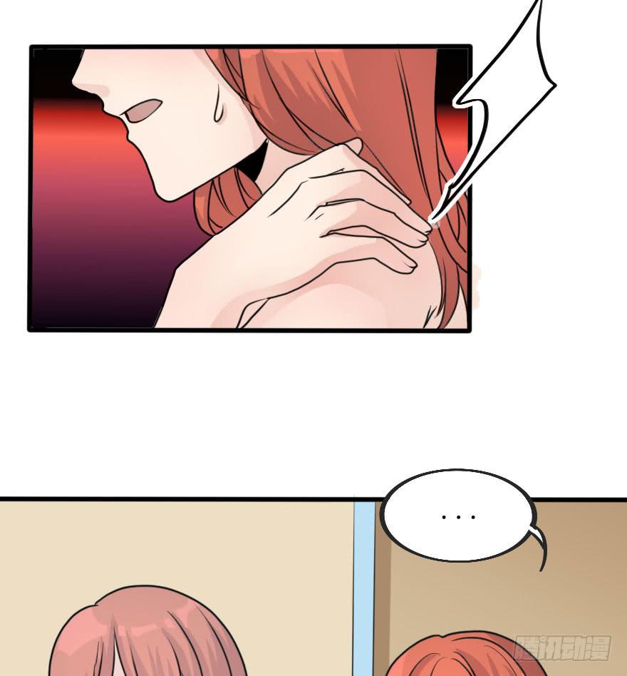 《加油！女皇陛下！》完结篇再次相遇 第5页