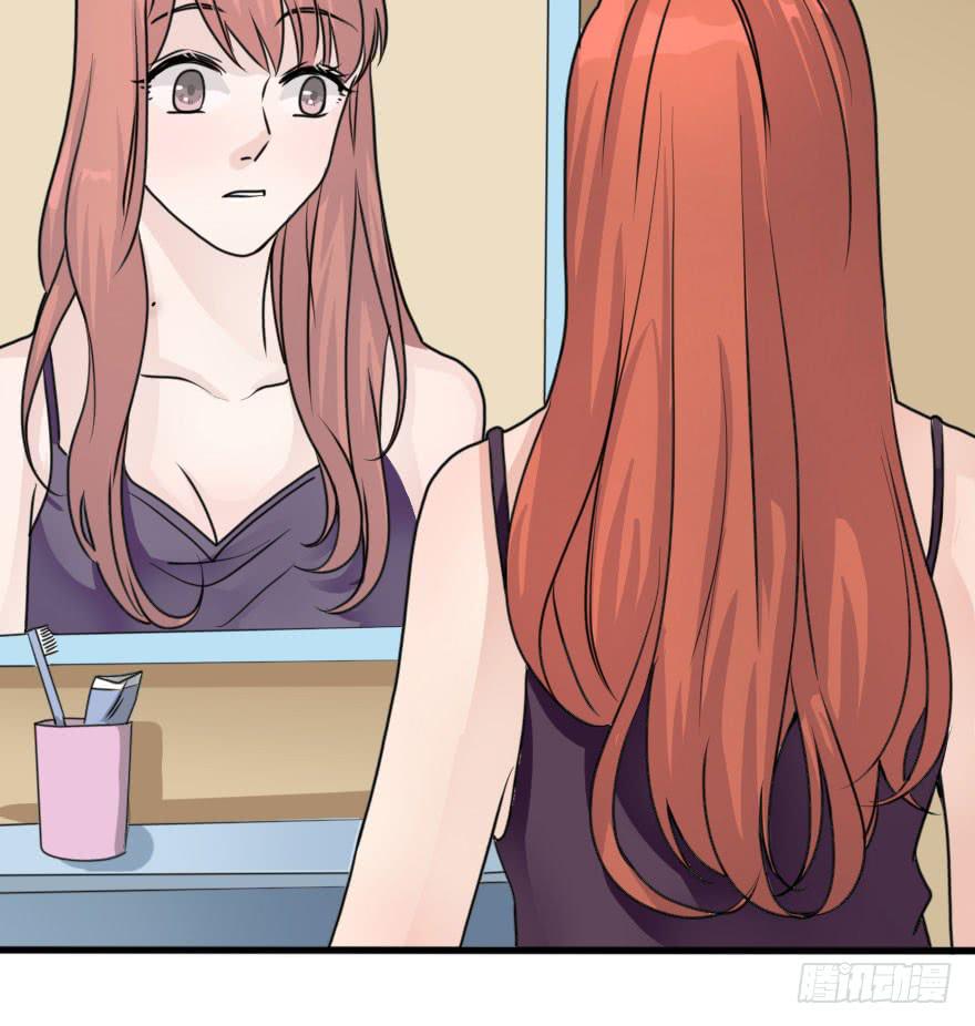 《加油！女皇陛下！》完结篇再次相遇 第6页