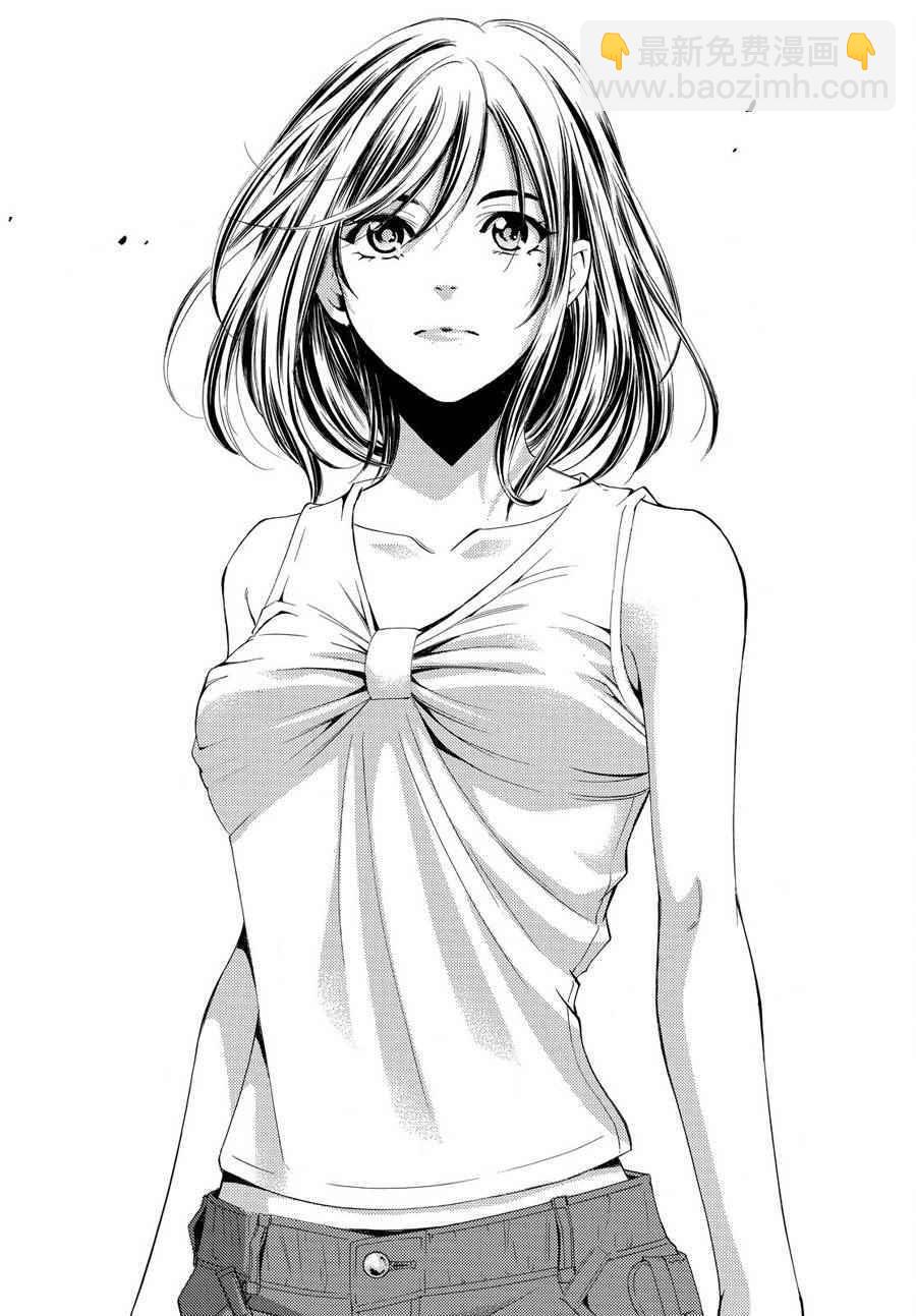 《风夏》第180话 第10页