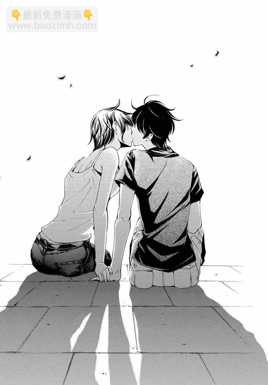 《风夏》第194话 第17页