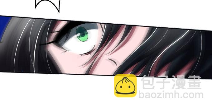 《我的嗜血恋人》诱人的血 第21页