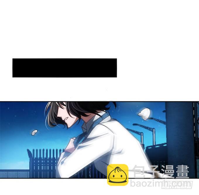 《我的嗜血恋人》诱人的血 第27页