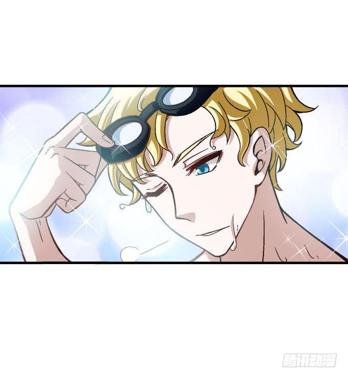 《我的嗜血恋人》爱慕的学长 第10页