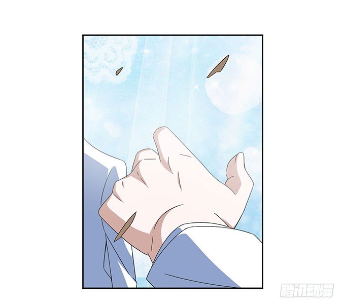 《我的嗜血恋人》再遇学长 第25页