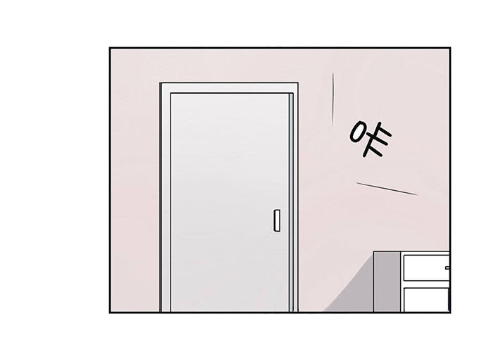 《我的嗜血恋人》我一定要签订契约吗 第8页