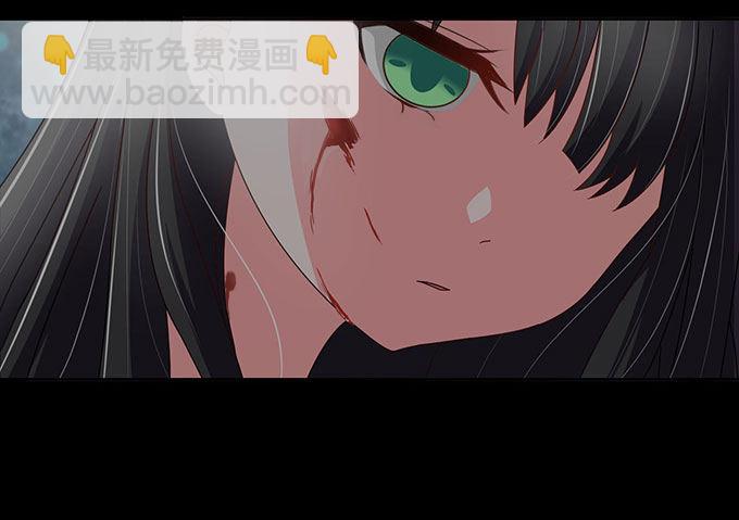 《我的嗜血恋人》无论如何都不会让悲剧重演 第17页