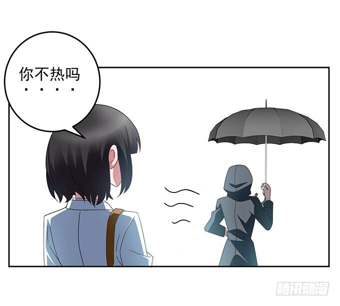《我的嗜血恋人》无论如何都不会让悲剧重演 第3页