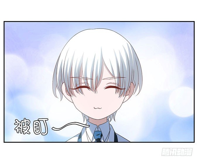 《我的嗜血恋人》无论如何都不会让悲剧重演 第9页