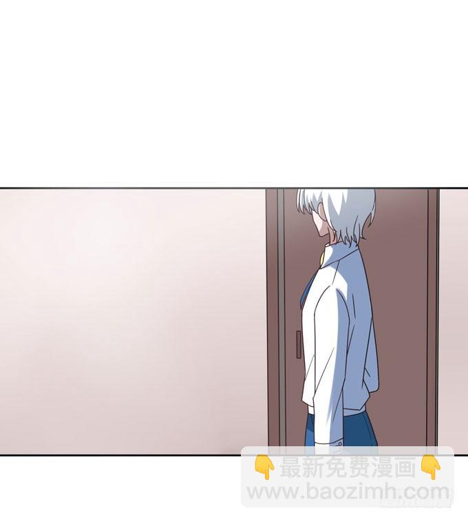 《我的嗜血恋人》要乖乖听话哦 第13页