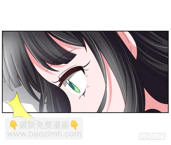 《我的嗜血恋人》要乖乖听话哦 第24页