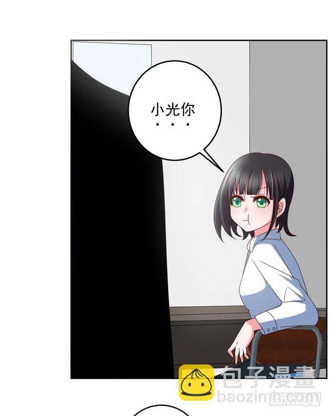 《我的嗜血恋人》要乖乖听话哦 第4页
