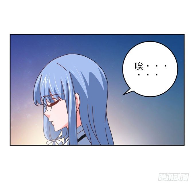 《我的嗜血恋人》要不要一起去看电影 第16页