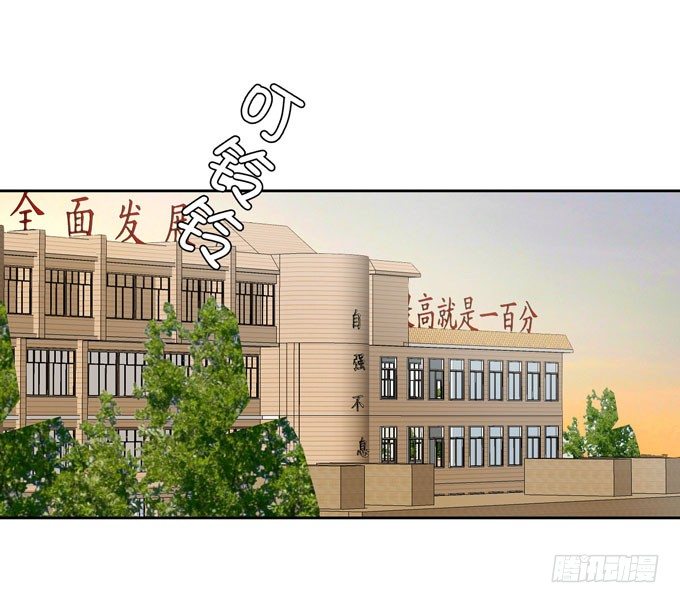《我的嗜血恋人》要不要一起去看电影 第17页