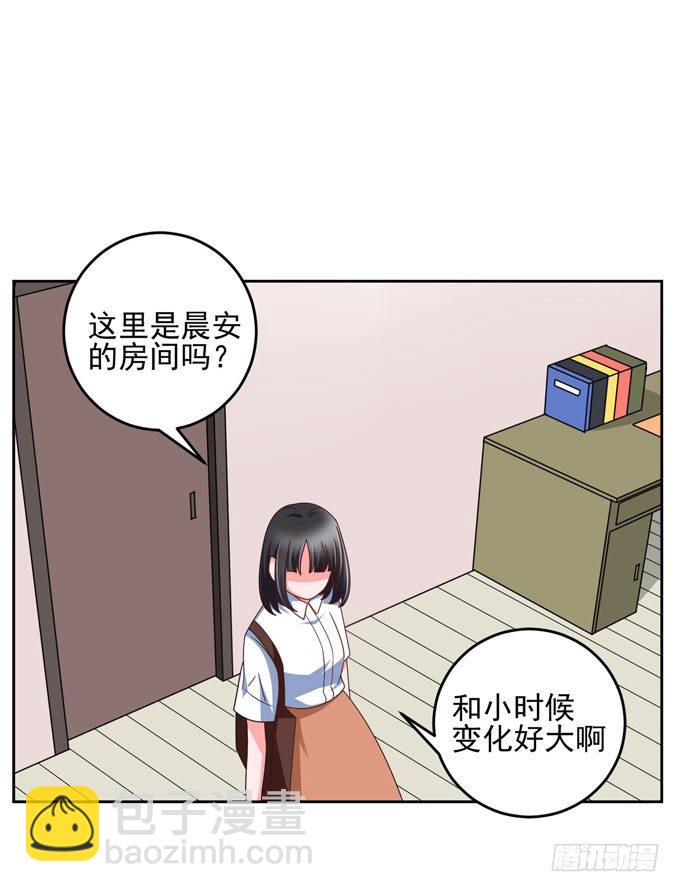 《我的嗜血恋人》生病时温柔的关怀 第18页