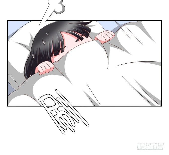 《我的嗜血恋人》生病时温柔的关怀 第20页