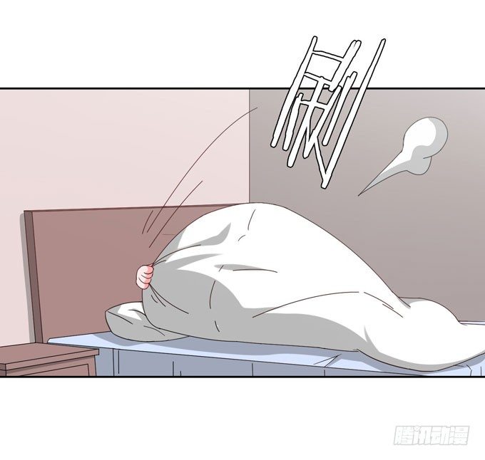 《我的嗜血恋人》学长的意志 第5页