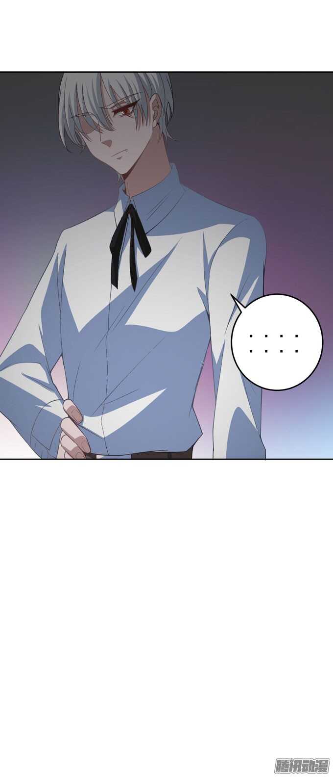 《我的嗜血恋人》谢谢你怎么担心我 第26页