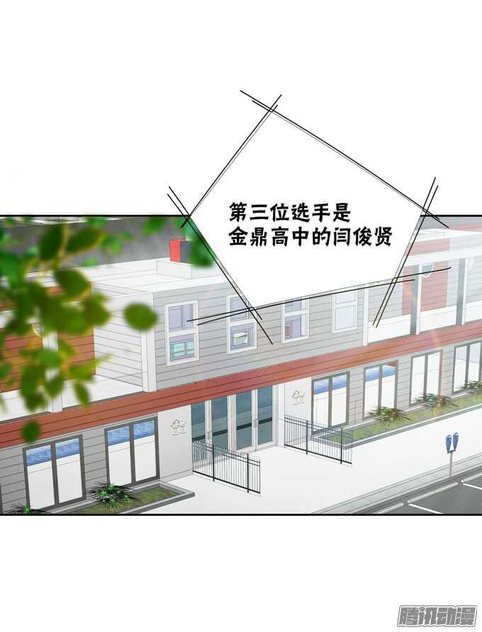 《我的嗜血恋人》为你祈祷 第1页