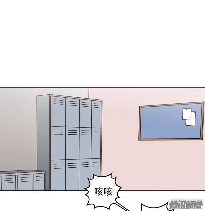 《我的嗜血恋人》为你祈祷 第9页