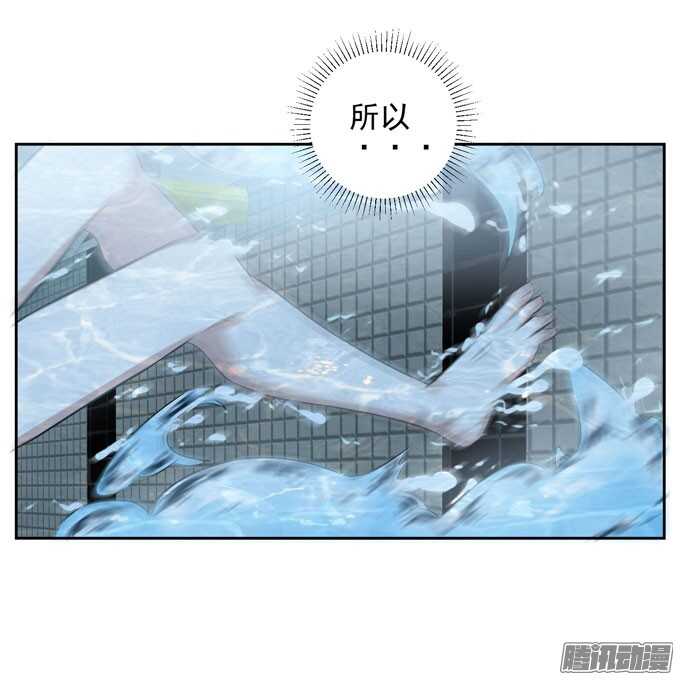 《我的嗜血恋人》学长...输了吗 第15页